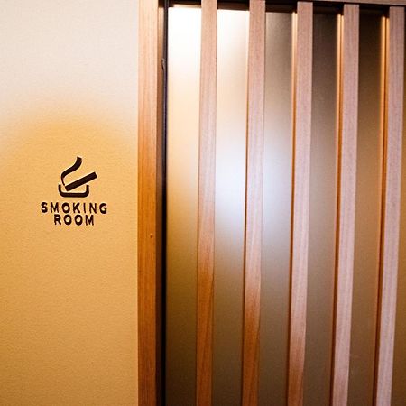 Excellent Hotel - Vacation Stay 50210V Kyoto Exteriör bild