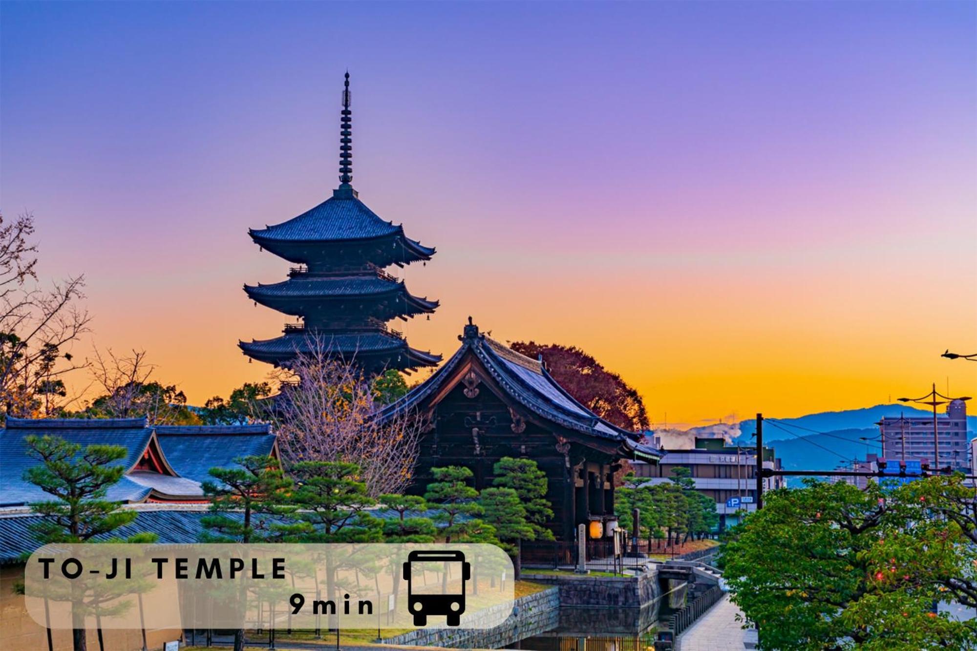 Excellent Hotel - Vacation Stay 50210V Kyoto Exteriör bild