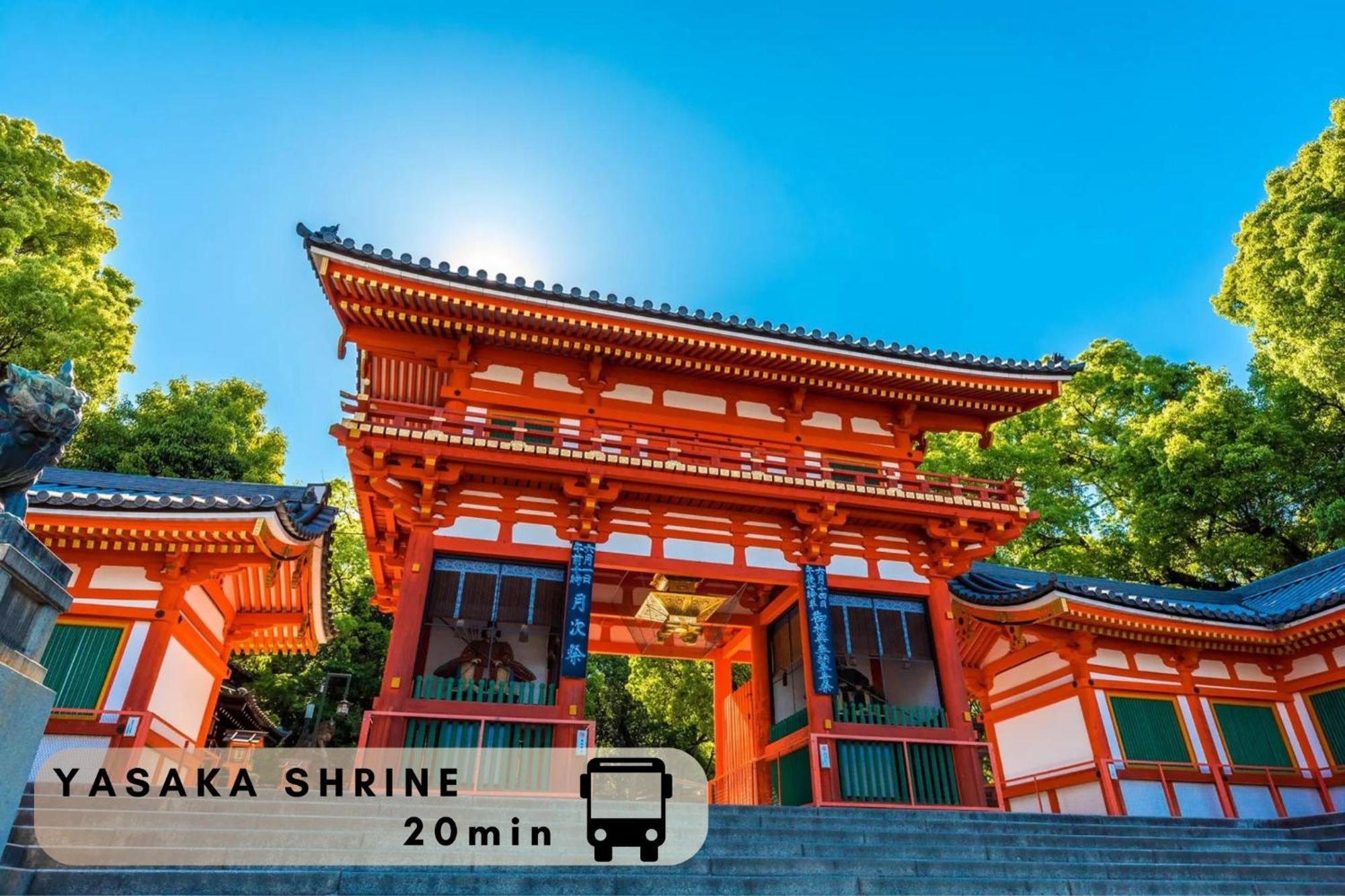 Excellent Hotel - Vacation Stay 50210V Kyoto Exteriör bild