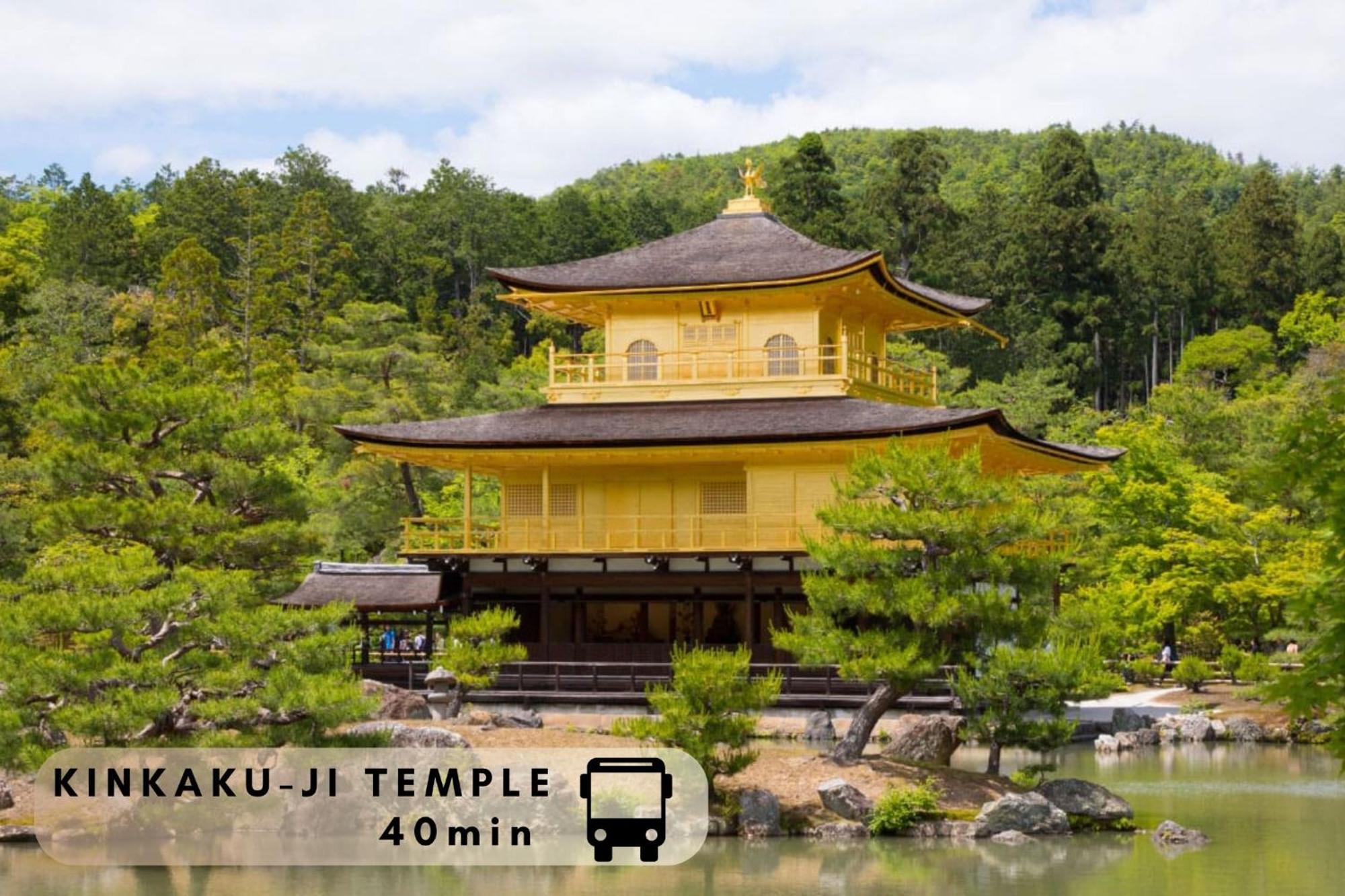Excellent Hotel - Vacation Stay 50210V Kyoto Exteriör bild