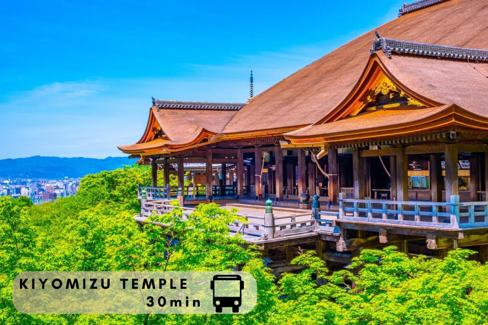 Excellent Hotel - Vacation Stay 50210V Kyoto Exteriör bild