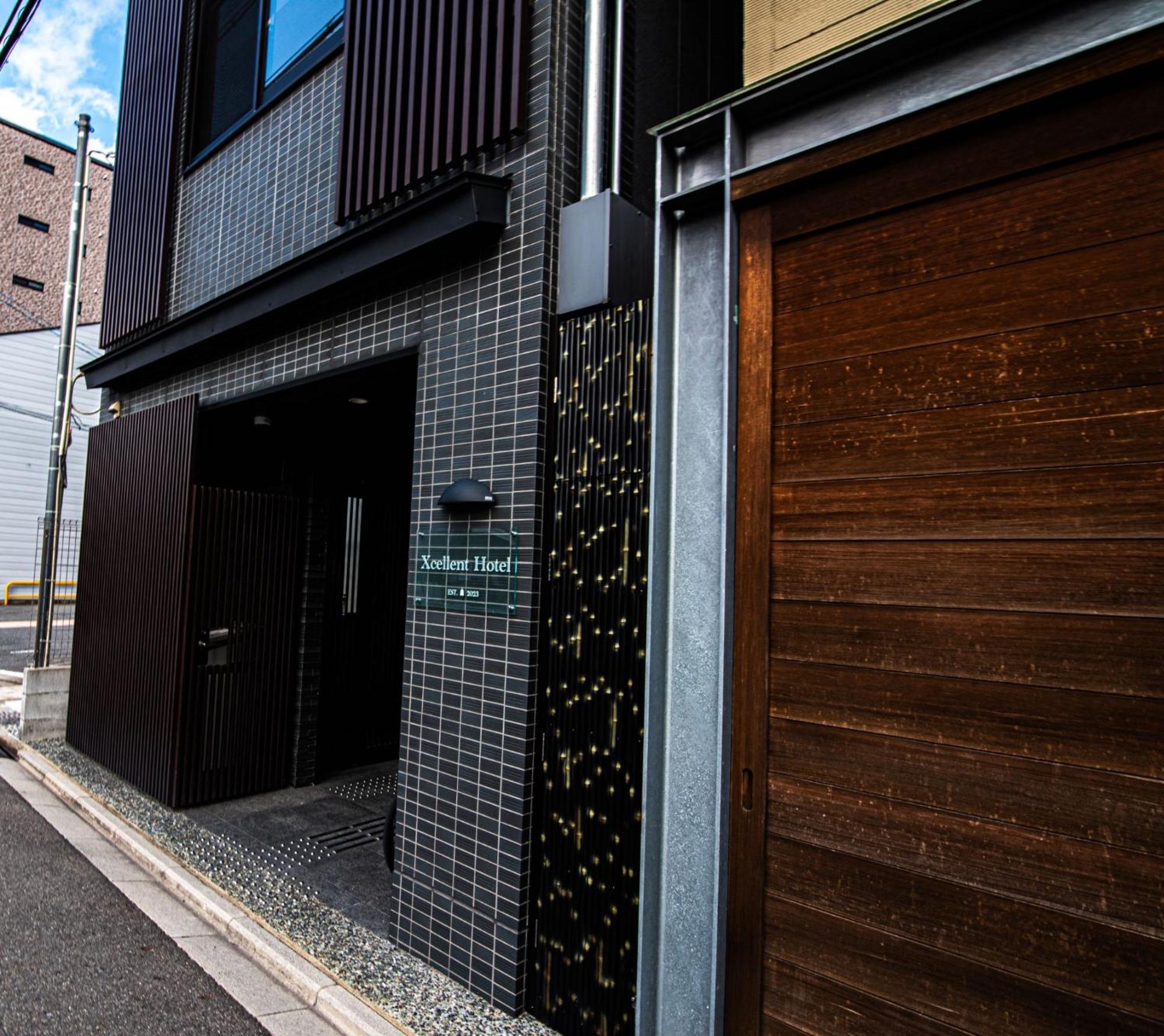 Excellent Hotel - Vacation Stay 50210V Kyoto Exteriör bild