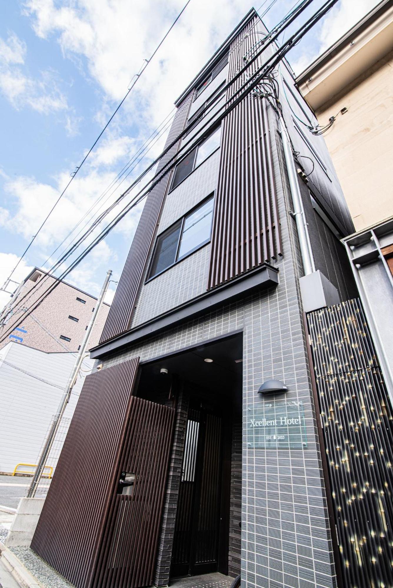 Excellent Hotel - Vacation Stay 50210V Kyoto Exteriör bild